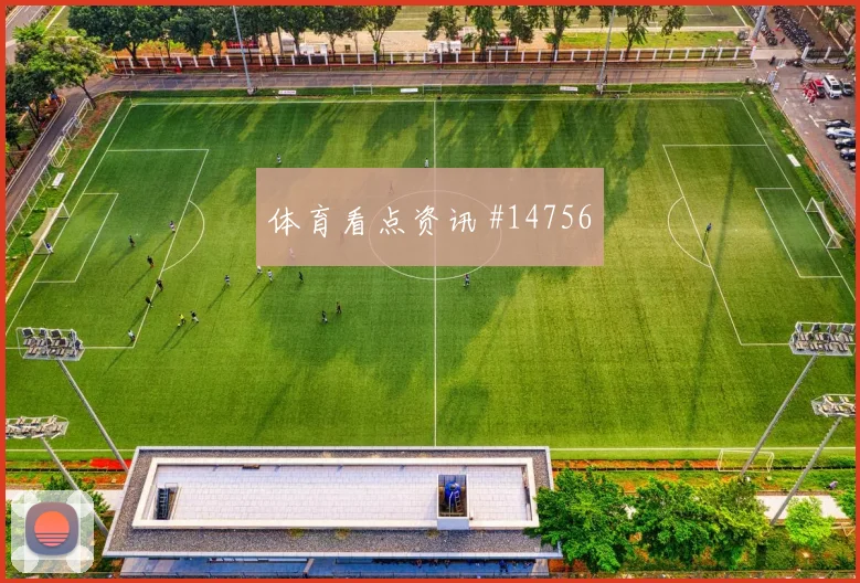 卡恰诺夫苦战过关